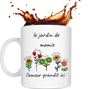 Grandma&#39;s Garden Mug. Personalized Grandma Gift. Personalized Grandma Mug, Personalized Grandma Mug, Grandma Gift Mug. Ceramic Mug
