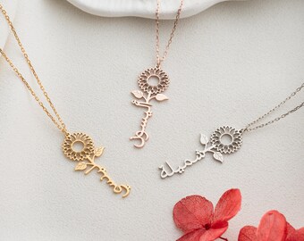 Arabic Name Sunflower Necklace