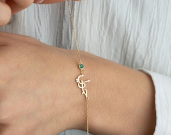 Personalised Arabic Name Bracelet With Birthstone