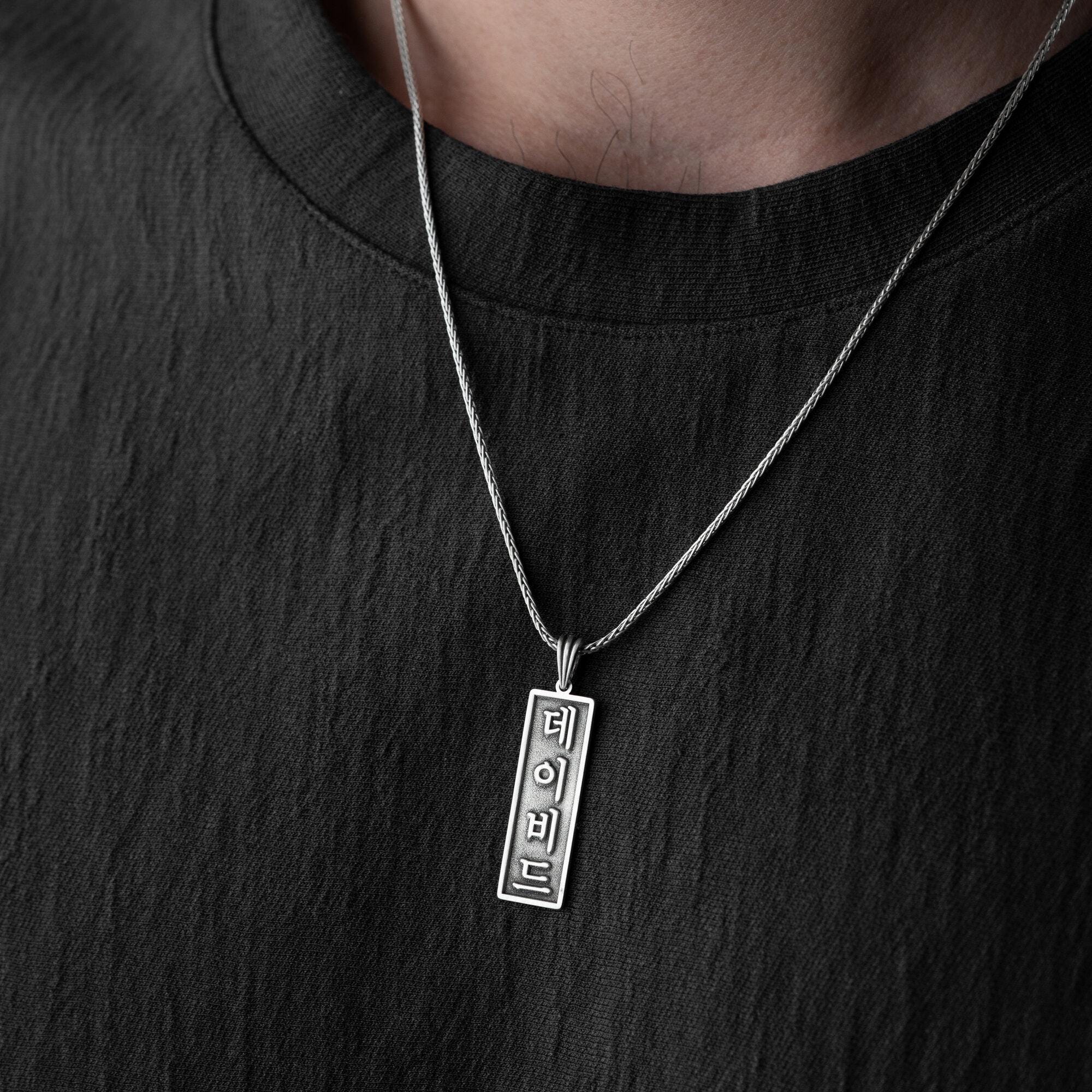 [HAESOOL] 韓国アクセ☆925silver☆GMN01 Necklace HAESOO.L