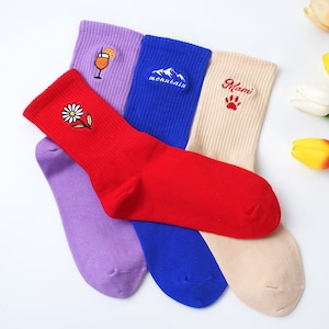 Op maat geborduurde sokken, uniseks katoenen sokken met gepersonaliseerd tekstlogo, sokken moeder, vader, geborduurde sokken, familiecadeau, cadeau feestartikelen.