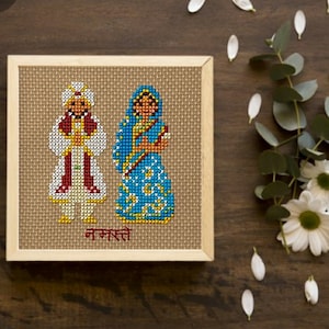 Indian Couple, People Around The World Cross Stitch Pattern PDF Download