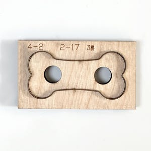 骨のカッティングダイ カスタムレザーボーン スチールルール メタルダイカッター レザークラフト クラフトツール ボーンシジックス ダイカット パンチクラフトツール