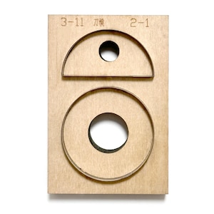 Troquel de corte de cuero para aretes de semicírculo, troqueladora de metal con regla de acero de redondez, herramienta Kraft para manualidades de cuero, troqueles circulares Sizzix.