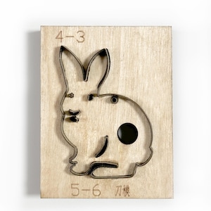 Troquel de corte de cuero de conejo, troqueladora de metal con regla de acero personalizada, herramienta Kraft para manualidades de cuero, troqueles Sizzix de conejo, herramienta para manualidades.