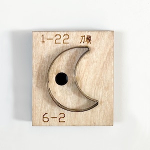 Fustella in pelle personalizzata Moon Steel Rule Fustella in metallo Strumento per artigianato in pelle Kraft Strumento per fustelle Moon Sizzix Fustelle Punch Crafts