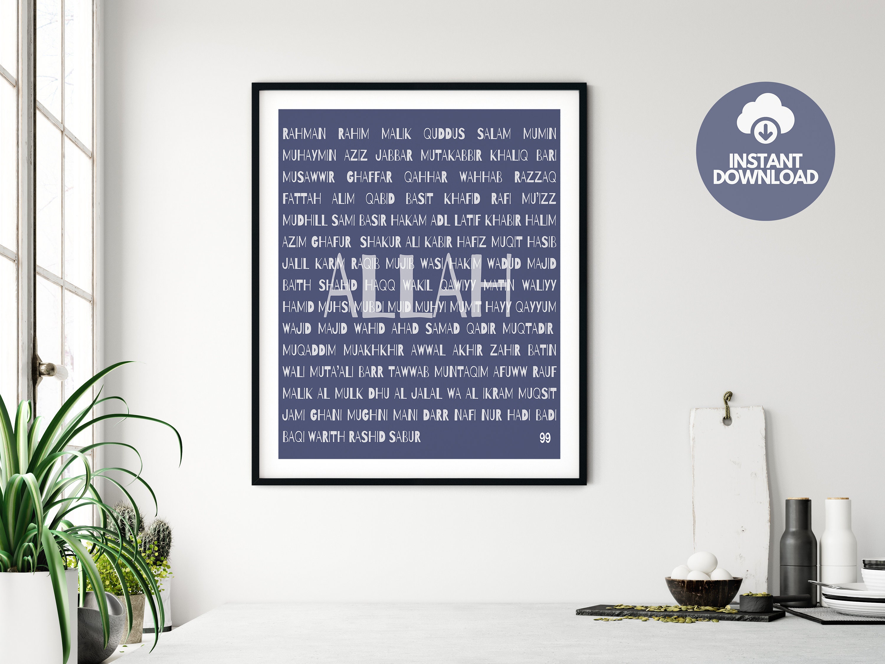 99 Names of Allah Printable Posters Islamic Wall Art Arabic Etsy UK