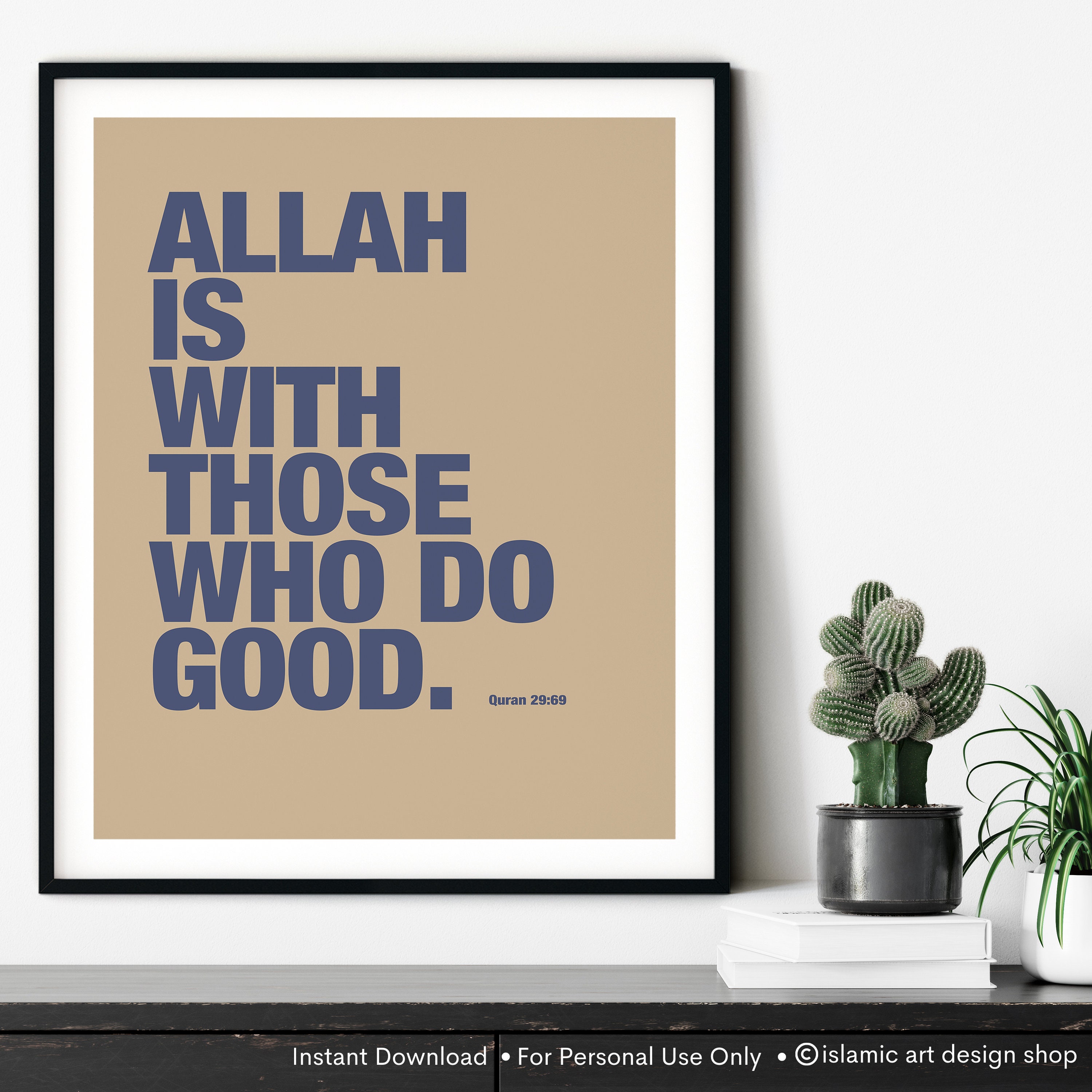 Allah Is With Those Who Do Good Islamic Poster Muslim Wall Etsy