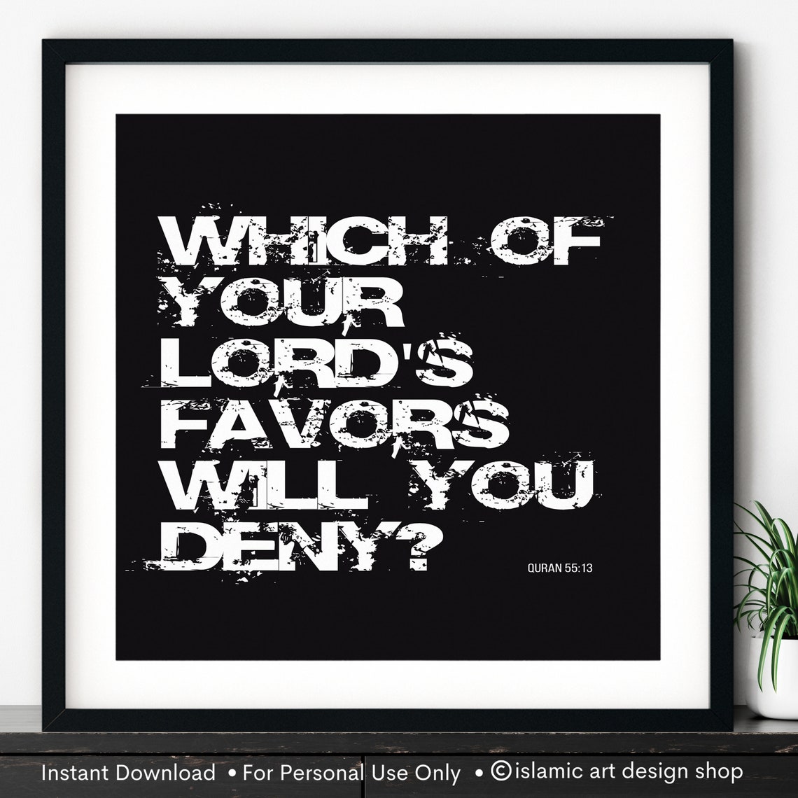 Which Favors Of Your Lord Will You Deny Which of Your Lord's Favors Will You Deny Ar Rahman - Etsy UK