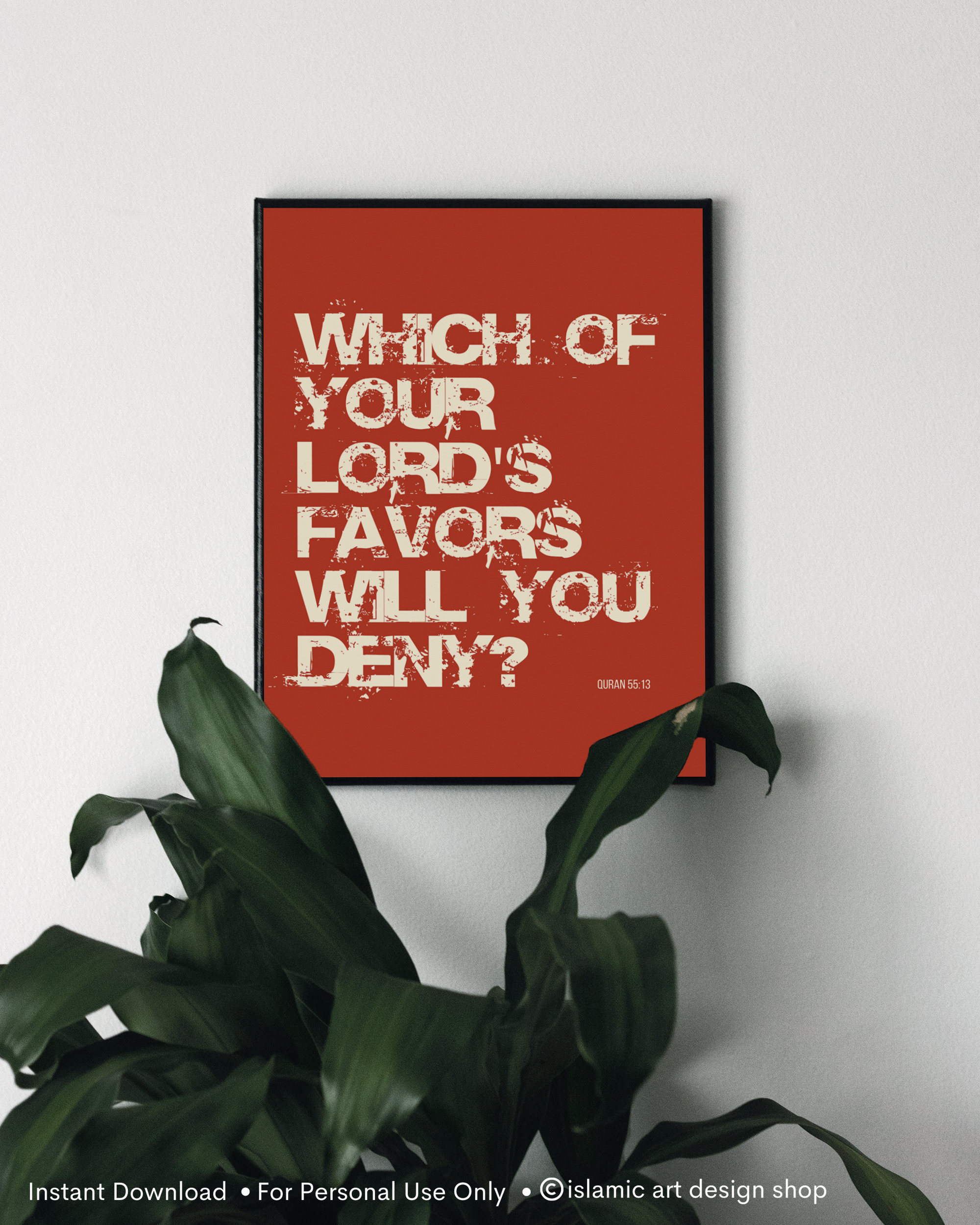 Which Favors Of Your Lord Will You Deny Which of Your Lord's Favors Will You Deny Ar Rahman | Etsy