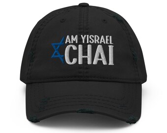 Am Yisrael Chai The People of Israel Live Embroidered Distressed Dad Hat