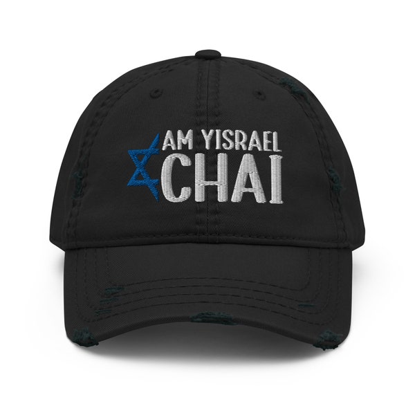 Am Yisrael Chai Le peuple d’Israël vit chapeau de papa brodé en détresse