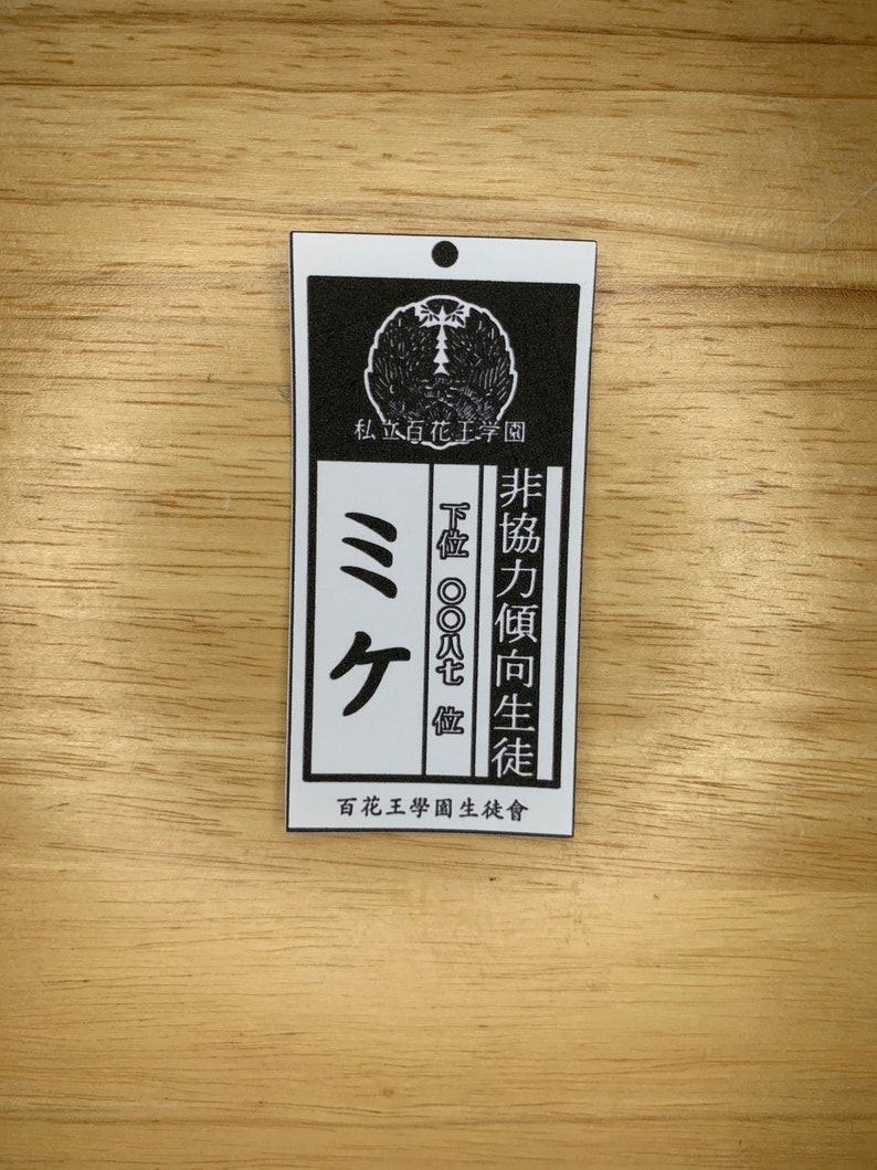 Kakegurui Pet Tag Sticker Yumeko Pet Tag Sticker | Etsy