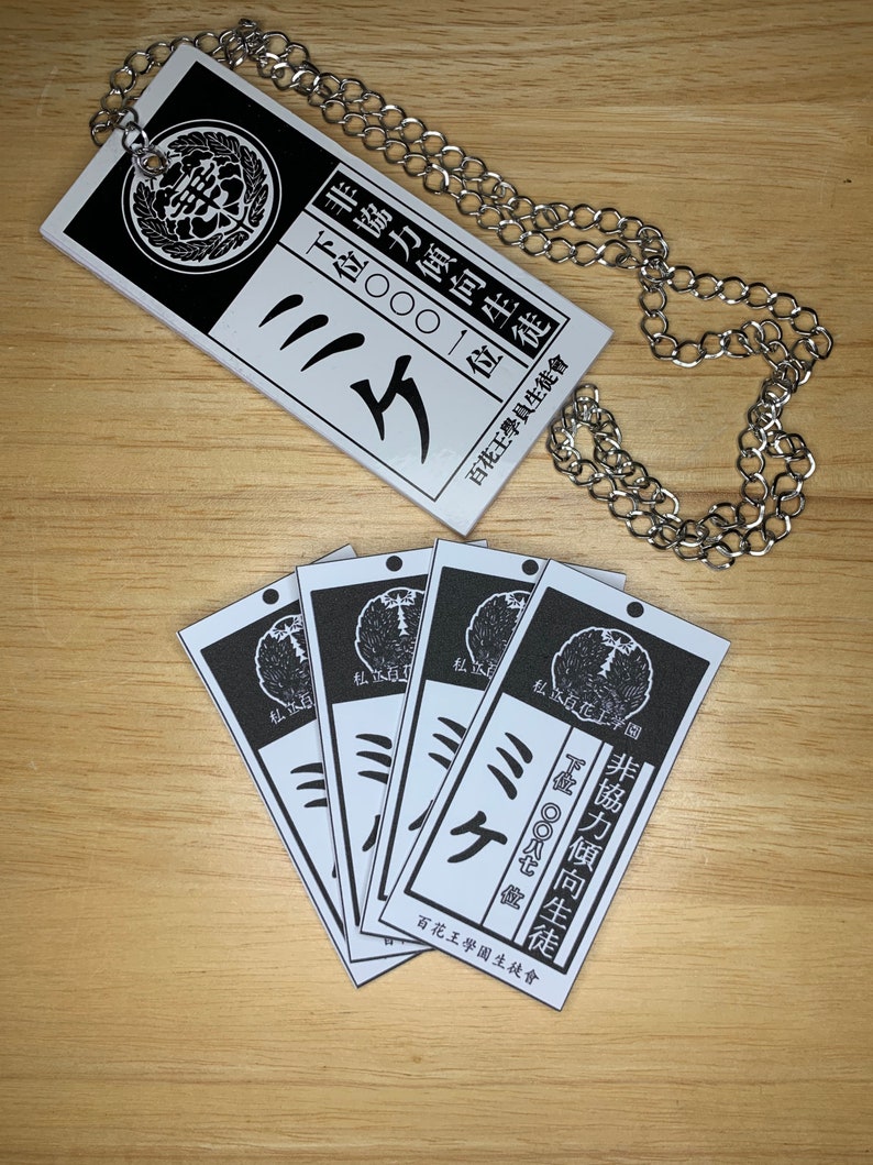 Kakegurui Pet Tag Sticker Yumeko Pet Tag Sticker | Etsy