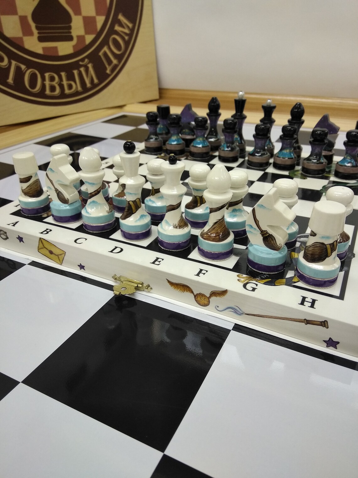 lego harry potter chess set amazon