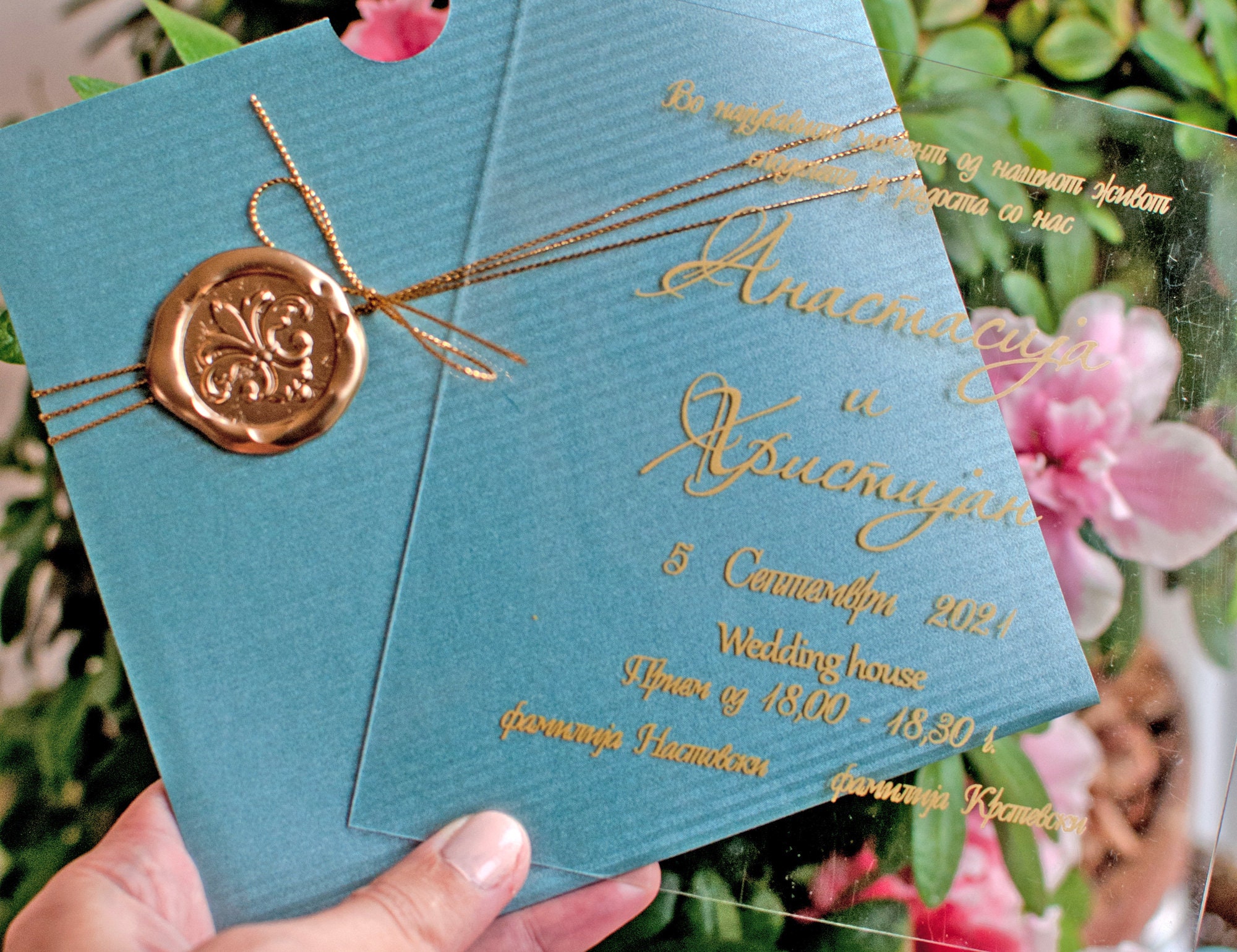 Sweet 16 Birthday invitations Custom made Wax seal Luxury Wedding