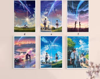 Votre nom 2016 affiche classique du film japonais sur toile UNcadre 20 x 30 cm (20 x 30 po.) 14 x 21 cm (16 x 24 po.) ''