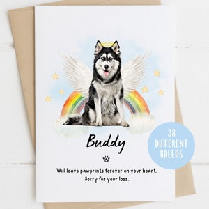 Carte de sympathie Husky sibérien, Désolé pour votre perte, Carte de sympathie pour la perte d'un chien, Mort de chien, Carte de chien Rainbow Bridge, Carte de deuil d'animal de compagnie