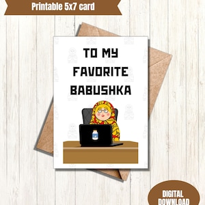 Cartão de felicitações para imprimir Babushka