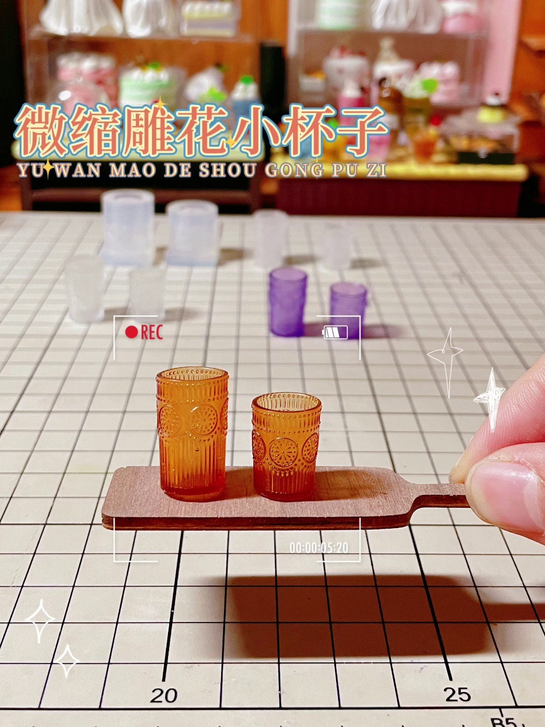 Beautiful Patterned Cup Silicone Mold-drink Cup Resin Mold-beer Mug ...