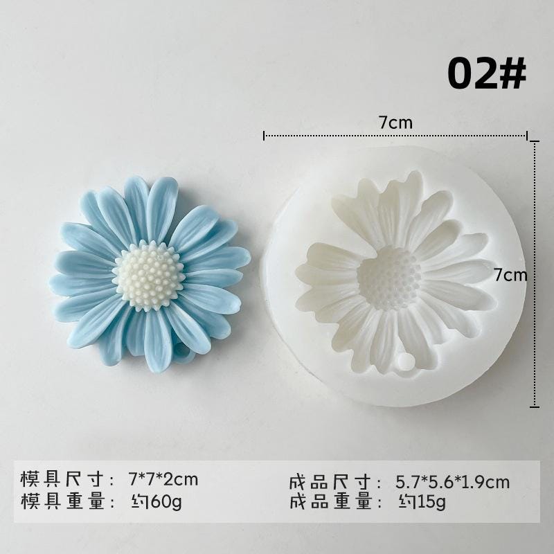 Stampi In Silicone Per Fiori - Margherita Rosa E Crisantemo | Per Fondente, Cioccolato, Resina, Sapone E Cubetti Di Ghiaccio - 2