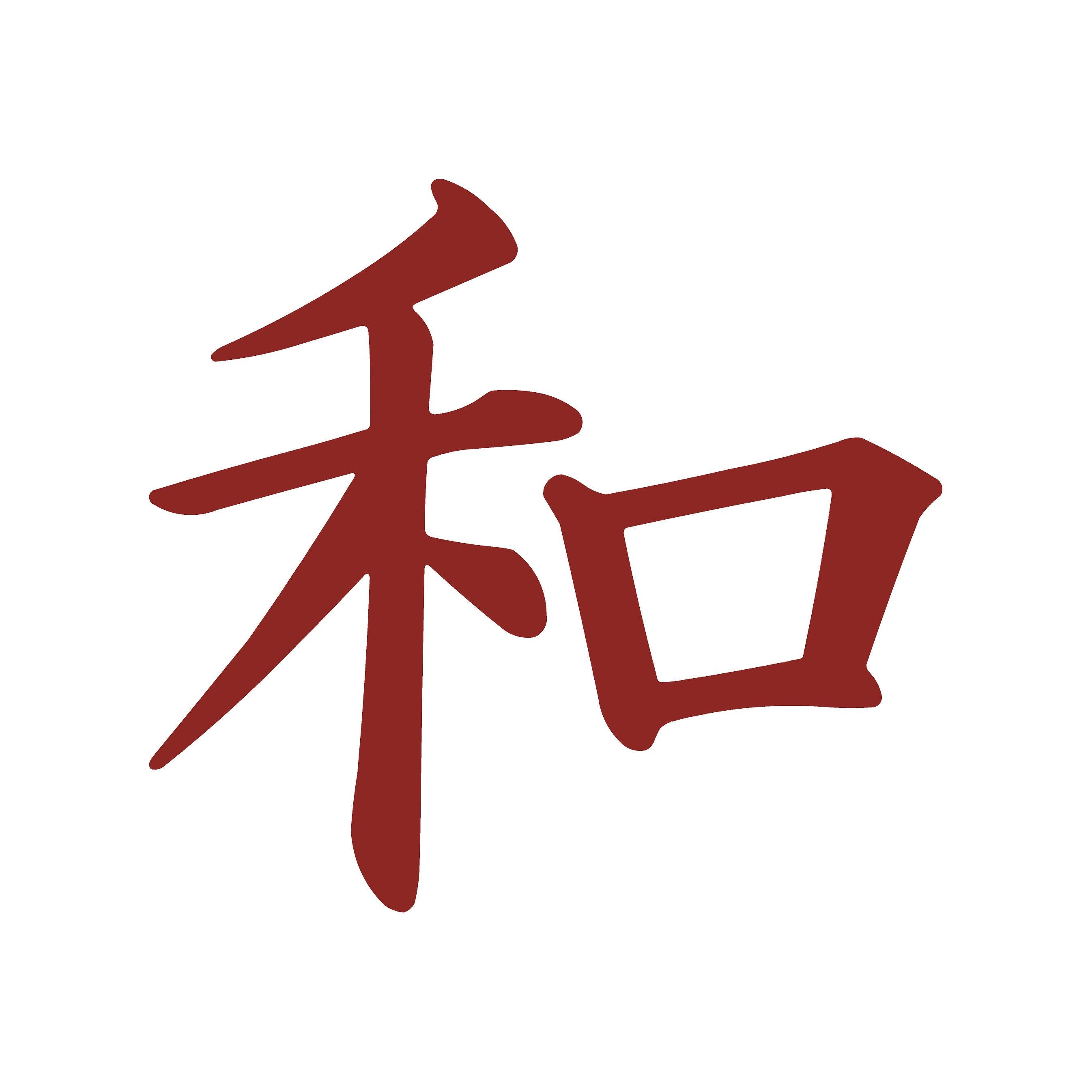il_fullxfull.6200440346_hcm8.jpg