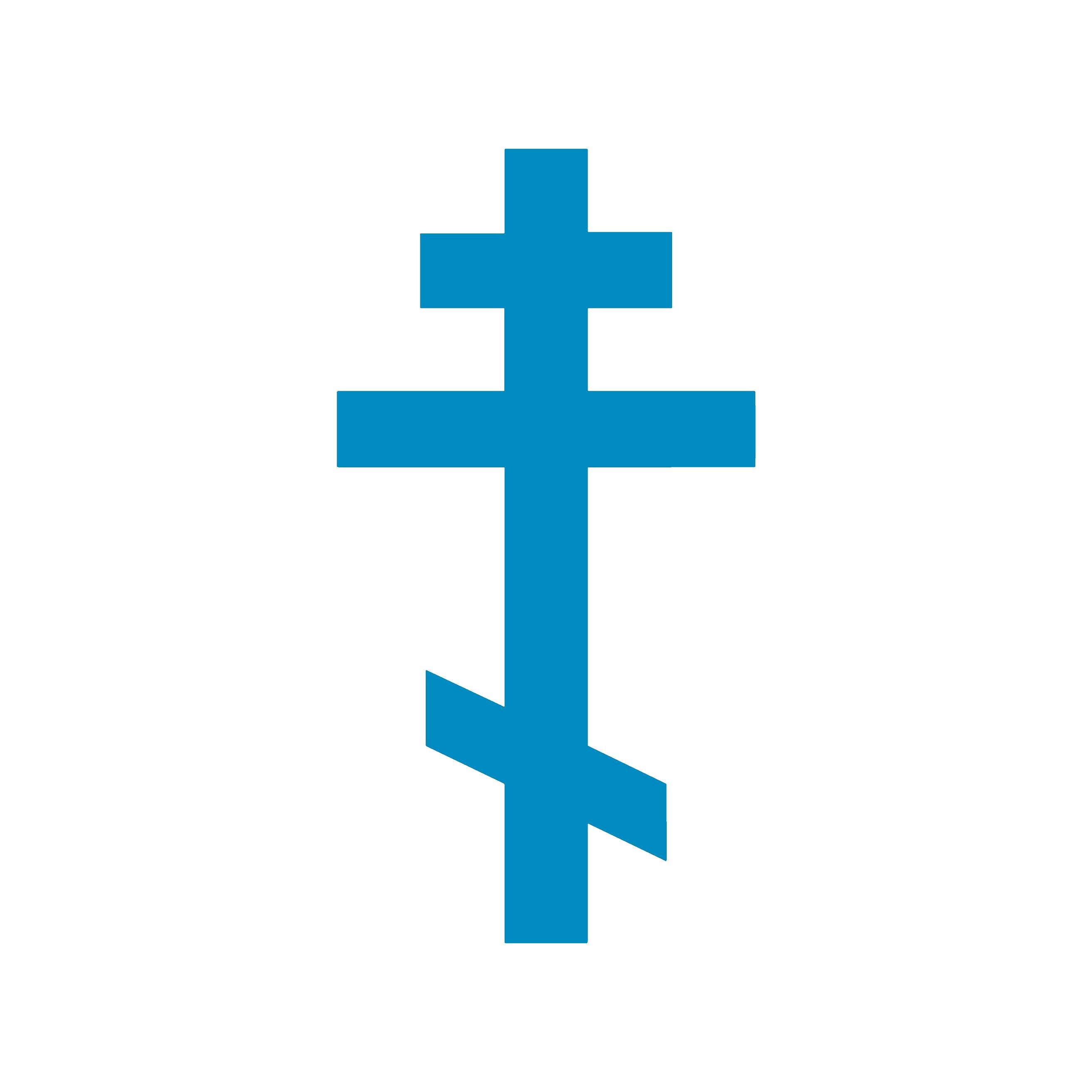 Simbolo Cattolico Romano Immagini Senza Sfondo E Foto Stock Ritagliate - Foto 11