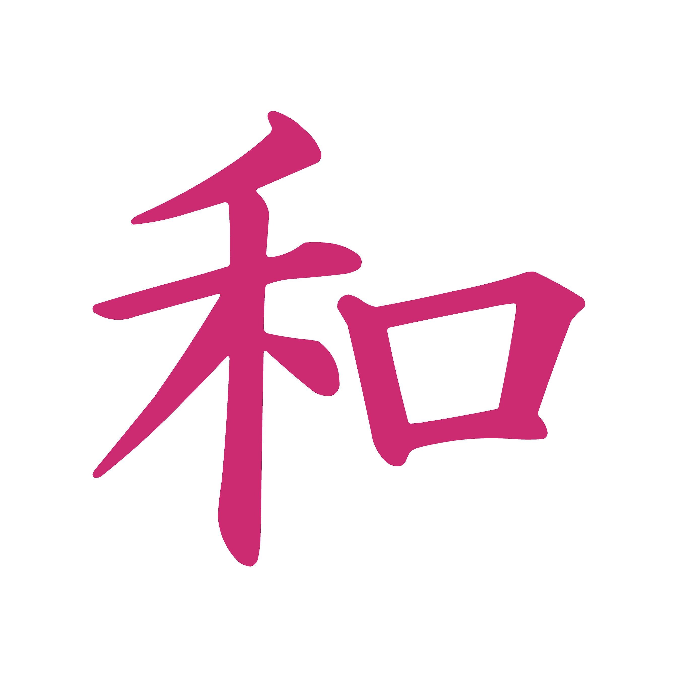 il_fullxfull.6200440408_cxq3.jpg