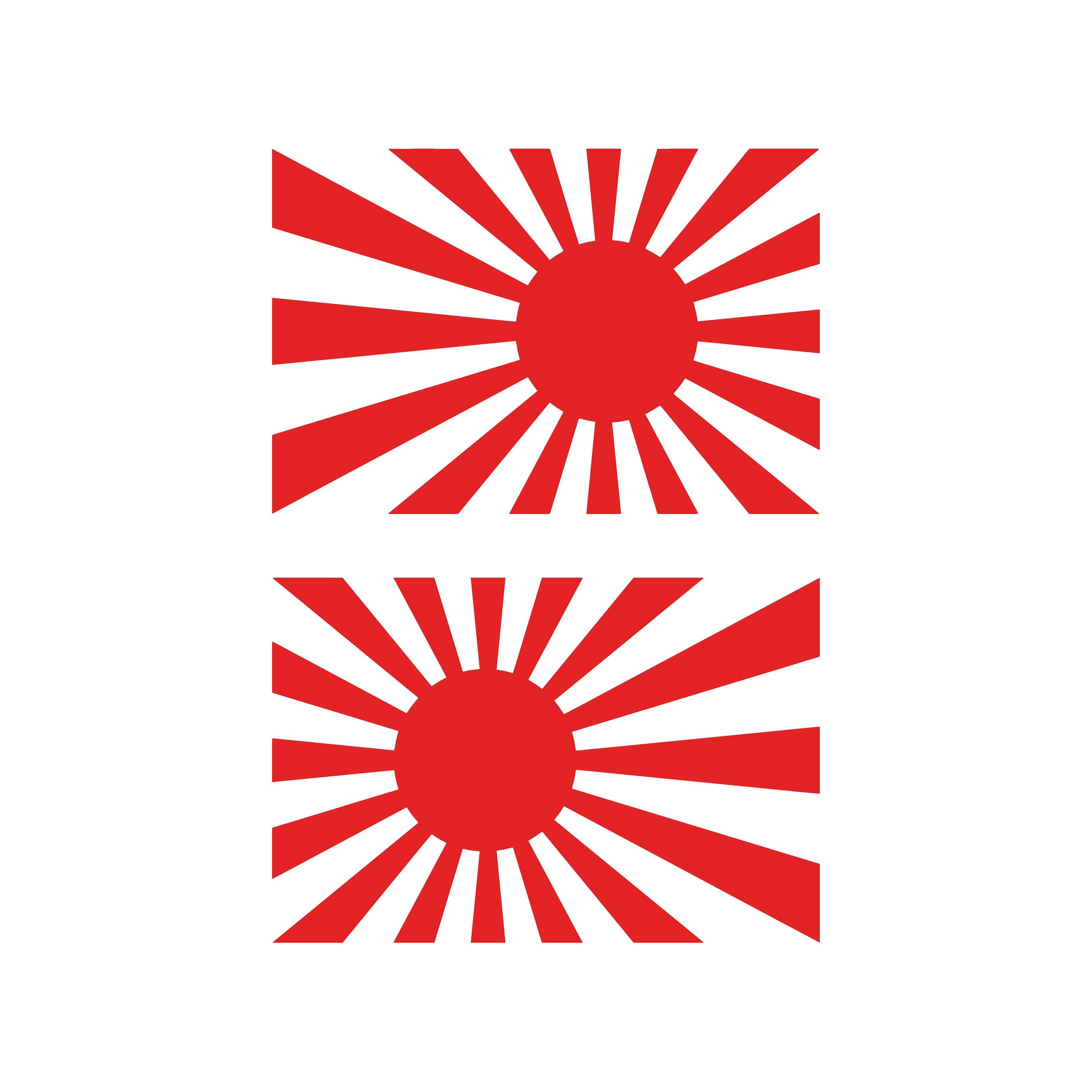 Imperial japan flag - Etsy 日本