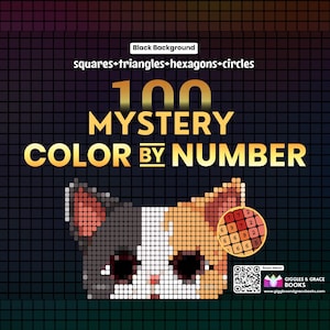 100ミステリーカラーバイナンバーブック：大人のリラクゼーション（デジタルダウンロード）