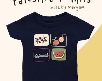 Palestine T-Shirt | Kids & Adult T-Shirt | Olives | Watermelon | Orange | Falasteen | Palestinian Gift | Palestine Gift |