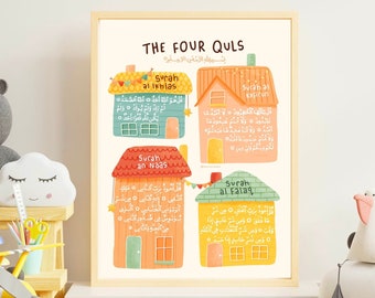 Four Quls Kids Print: Islamic Nursery Art
