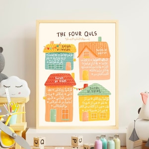 Vier Quls Kids Print: Islamische Kinderkunst