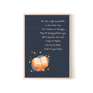 May include: A blue background with a quote about a gift from Allah. The quote is written in white text. The image also includes a yellow open book with a blue cover and a few yellow stars.