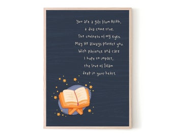 Islamic Kids Poem Print: Faith Inspired Children's Wall Art