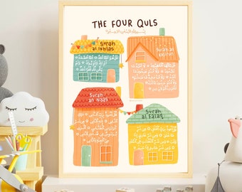Four Quls | Printable Wall Art DIGITAL DOWNLOAD | Islamic Kids Print | Children Wall Art | Islamic Children&#39;s Print | Kids Room Nursery