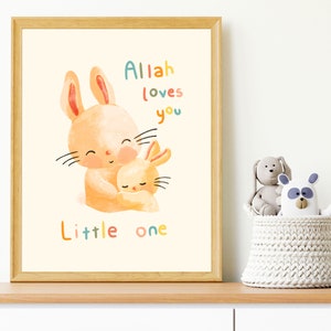 Allah Loves Me | Printable | DIGITAL DOWNLOAD | Islamic Kids Print | Childrens Islamic Wall Art | Muslim Kids Decor | Muslim Nursery Art