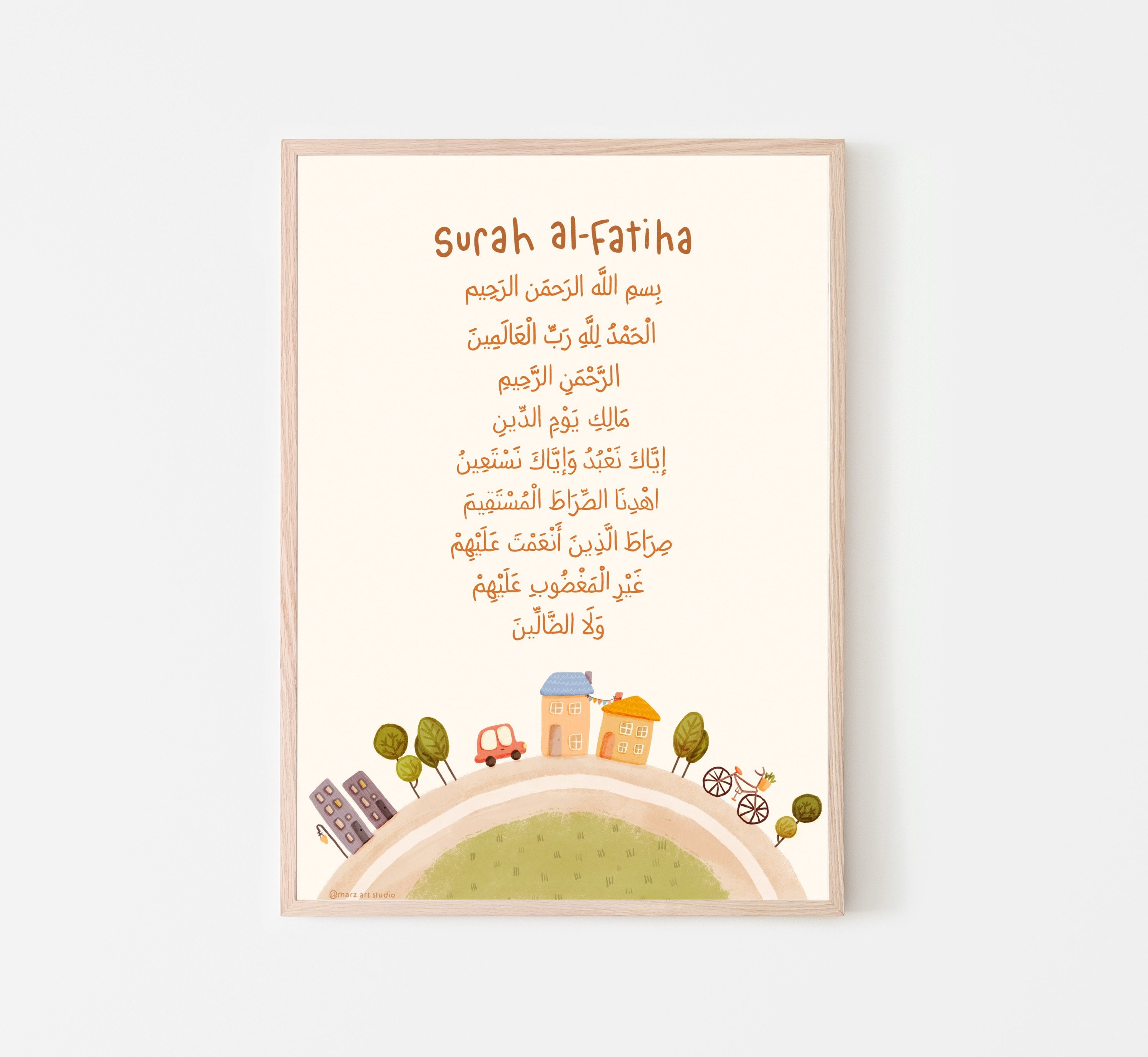 Surah Fatiha Print Islamic Kids Print Childrens Wall Art Etsy UK