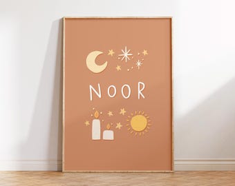 Noor Name Print: Islamic Kids Nursery Art