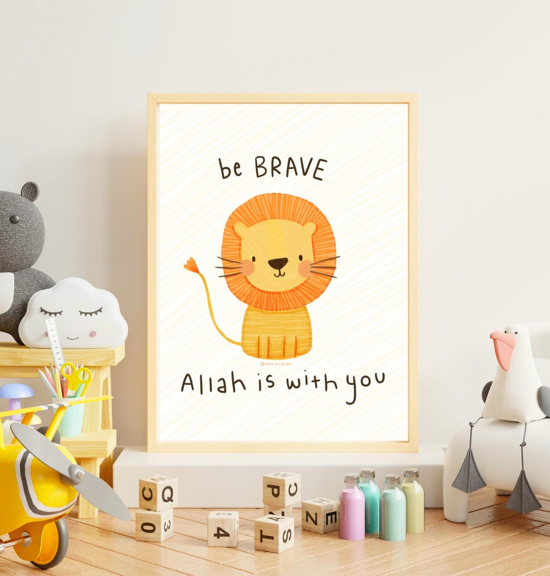 Be Brave Lion Islamic Printable DIGITAL DOWNLOAD Kids pic