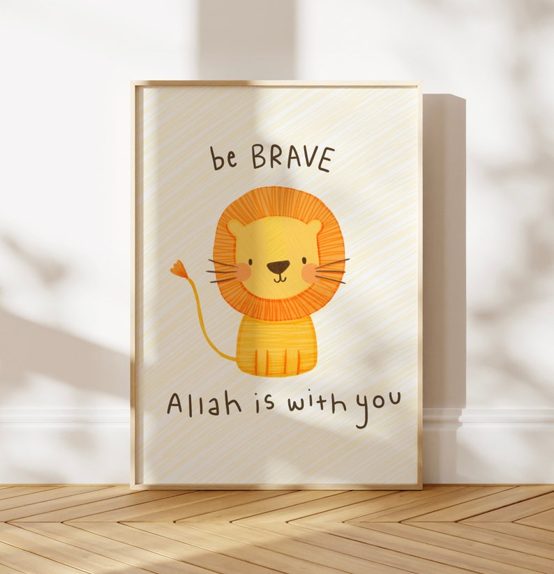 Be Brave Lion Print: Islamic Nursery Art - Etsy