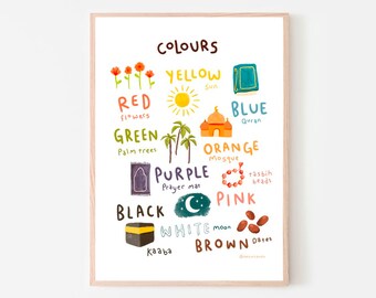 Colours of Islam Printable | DIGITAL DOWNLOAD | Islamic Kids Print | Childrens Wall Art | Eid Gift Kids | Childrens Eid Gift | Ramadan Kids