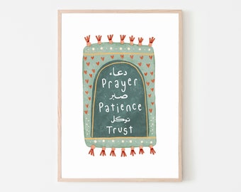 Prayer Sabr Trust PRINTABLE | DIGITAL DOWNLOAD | Islamic Kids Print | Childrens Wall Art | Eid Gift Kids | Children Eid Gift | Ramadan Gift