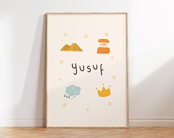 Yusuf Name Print: Islamic Kids Nursery Art