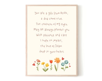 Islamic Kids Poem Print: Faith Inspired Children's Wall Art