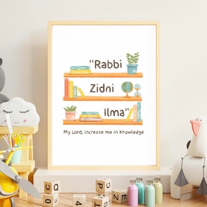 Rabbi Zidni Ilma | Islamic Kids Print | Childrens Wall Art | Eid Gift for Kids | Childrens Eid Gift | Ramadan Kids Gift | Islamic Nursery