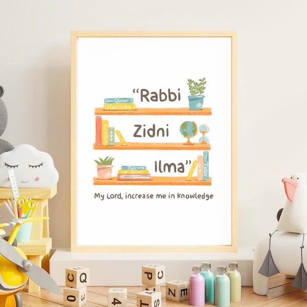 Rabino Zidni Ilma / Impresión de niños islámicos / Arte de pared para niños / Regalo de Eid para niños / Regalo de Eid para niños / Regalo de niños de Ramadán / Guardería islámica