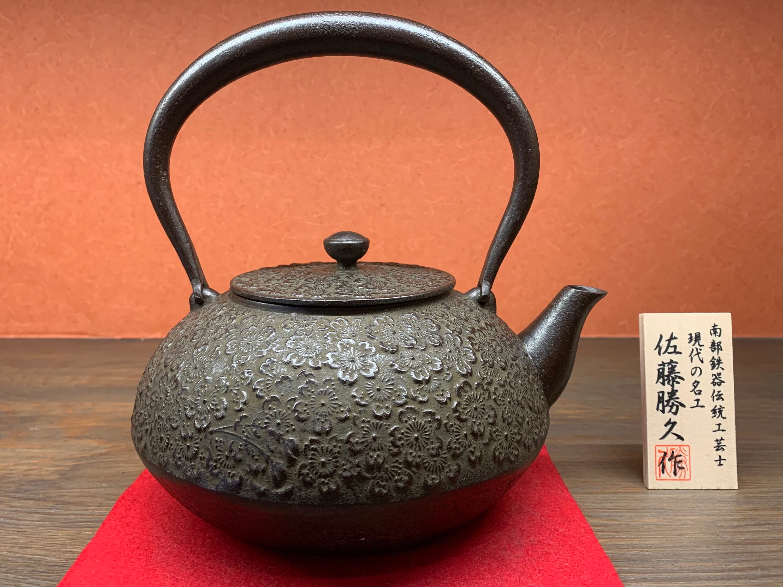 Antique Cast Iron Tea Kettle for sale 88 ads for used Antique Cast