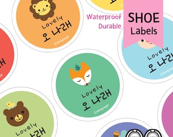 Premium Personalized Name Labels for School | Custom Shoe Labels | Name labels for clothing | Shoe insole labels | Name labels for Daycare