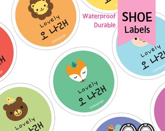 Premium Personalized Name Labels for School | Custom Shoe Labels | Name  labels for clothing | Shoe insole labels | Name labels for Daycare